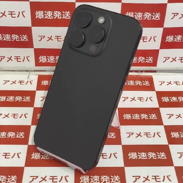 iPhone15 Pro Apple版SIMフリー 256GB MTUC3J/A A3101 美品 No 商品カラー