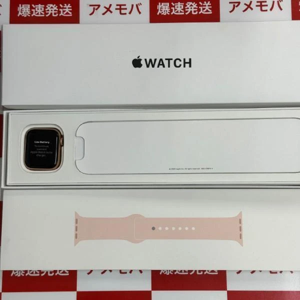 Apple Watch SE GPSモデル  40mm MYDN2J/A A2351 新品同様品