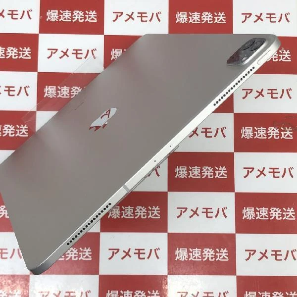 iPad Pro 12.9インチ 第4世代 au版SIMフリー 1TB MXFA2J/A A2232 美品 シルバー