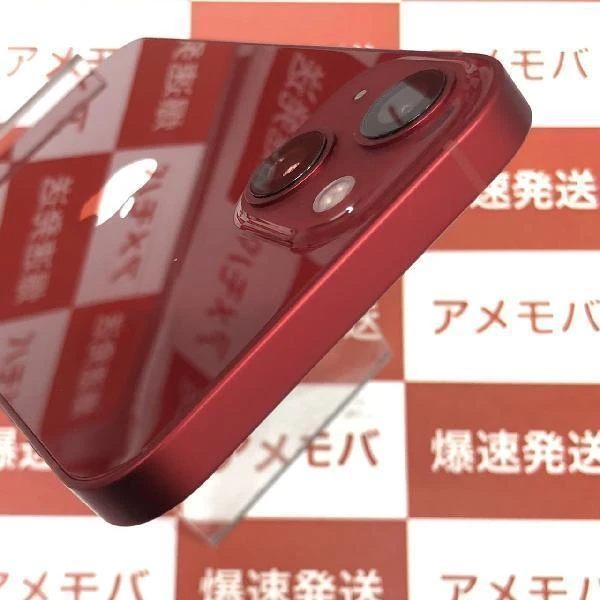 iPhone13 au版SIMフリー 128GB MLNF3J/A A2631 極美品