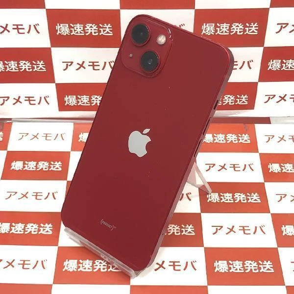 iPhone13 au版SIMフリー 128GB MLNF3J/A A2631 極美品