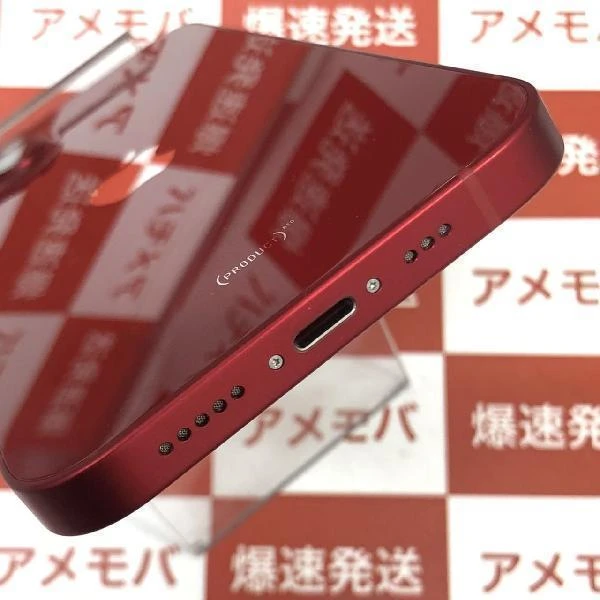 iPhone13 au版SIMフリー 128GB MLNF3J/A A2631 極美品