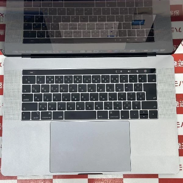 MacBook Pro 15インチ 2018  2.2GHz Core i7 16GB 256GB A1990 スペースグレイ