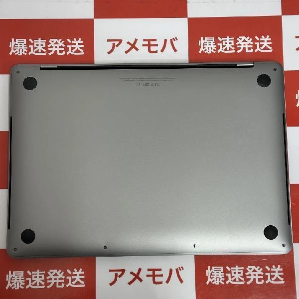 MacBook Pro 13インチ 2018 2.3GHz Core i5 8GB 256GB A1989 極美品 スペースグレイ