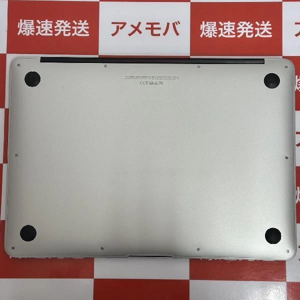 Macbook Air 13インチ 2017  1.8GHz Core i5 8GB 256GB A1466 新品同様 シルバー