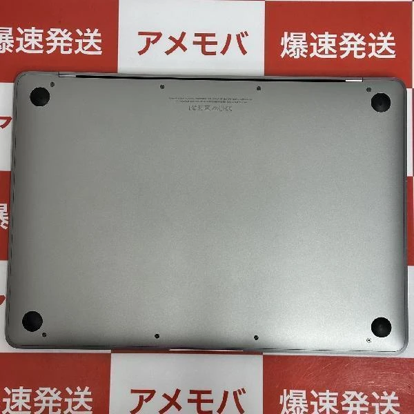 MacBook Retina 12インチ Early2015  1.2GHz Core M 8GB 512GB A1534 スペースグレイ