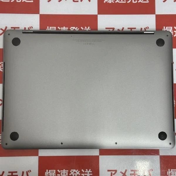 MacBook Pro 13インチ 2019 Thunderbolt 3ポートx 4  2.4GHz Core i5 8GB 256GB A1989