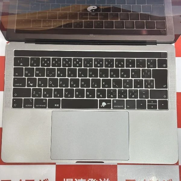 MacBook Pro 13インチ 2019 Thunderbolt 3ポートx 4  2.4GHz Core i5 8GB 256GB A1989