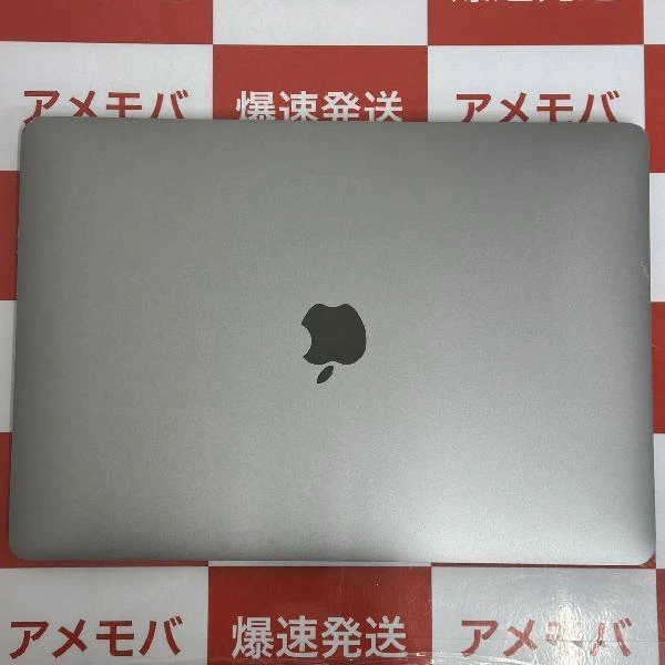 MacBook Pro 13インチ 2019 Thunderbolt 3ポートx 4  2.4GHz Core i5 8GB 256GB A1989