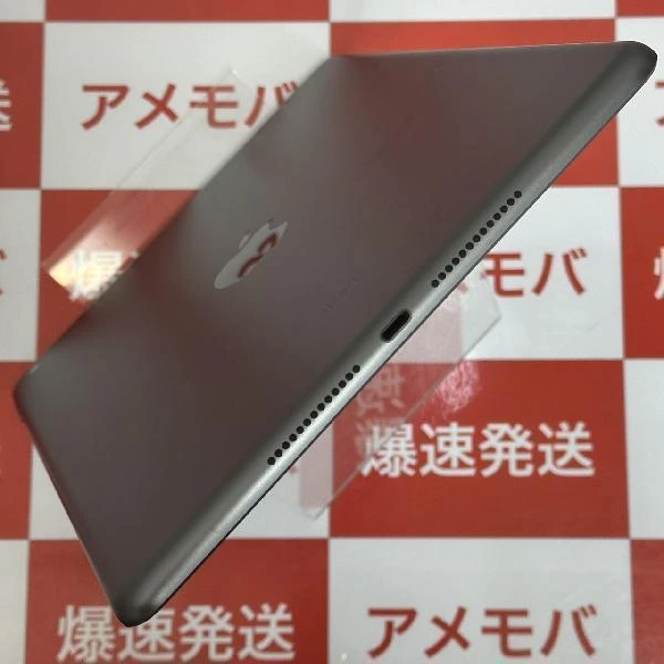 iPad 第9世代 Wi-Fiモデル 64GB MK2K3J/A A2602 極美品