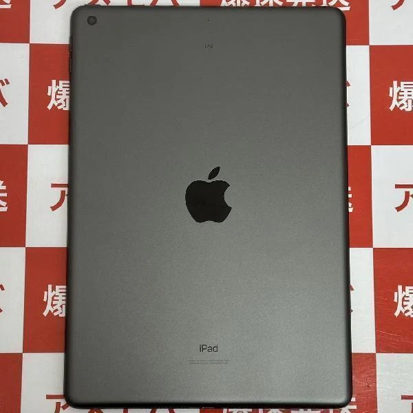 iPad 第9世代 Wi-Fiモデル 64GB MK2K3J/A A2602 極美品