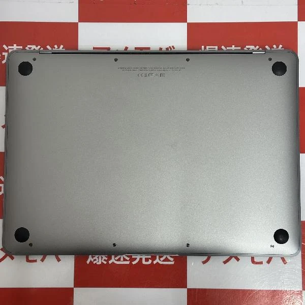 Macbook Retina 12インチ 2017  1.2GHz Core m3 8GB 256GB A1534 シルバー