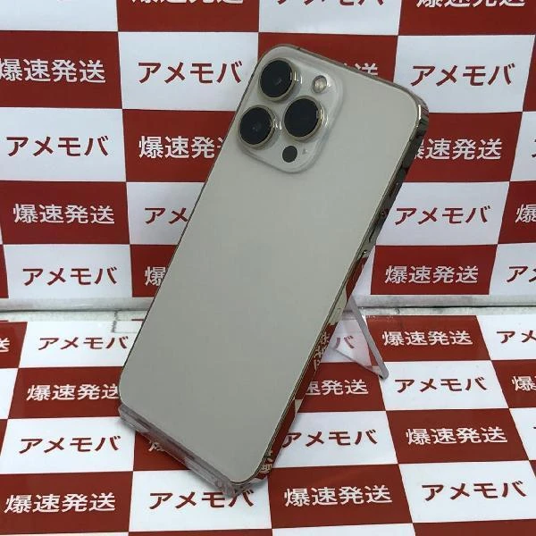 iPhone13 Pro au版SIMフリー 128GB MLUH3J/A A2636