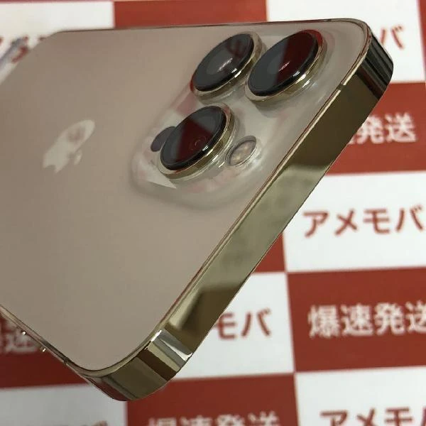 iPhone13 Pro au版SIMフリー 128GB MLUH3J/A A2636