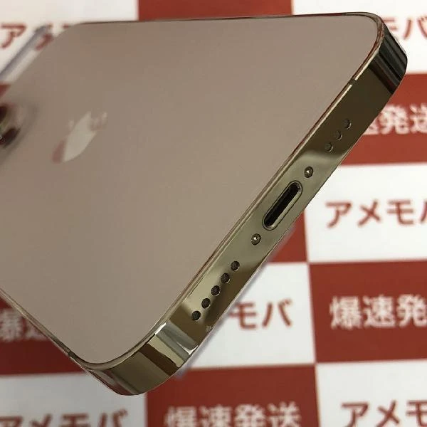 iPhone13 Pro au版SIMフリー 128GB MLUH3J/A A2636