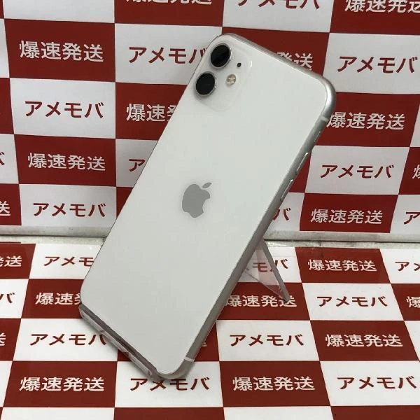 iPhone11 docomo版SIMフリー 128GB MWM22J/A A2221 ホワイト
