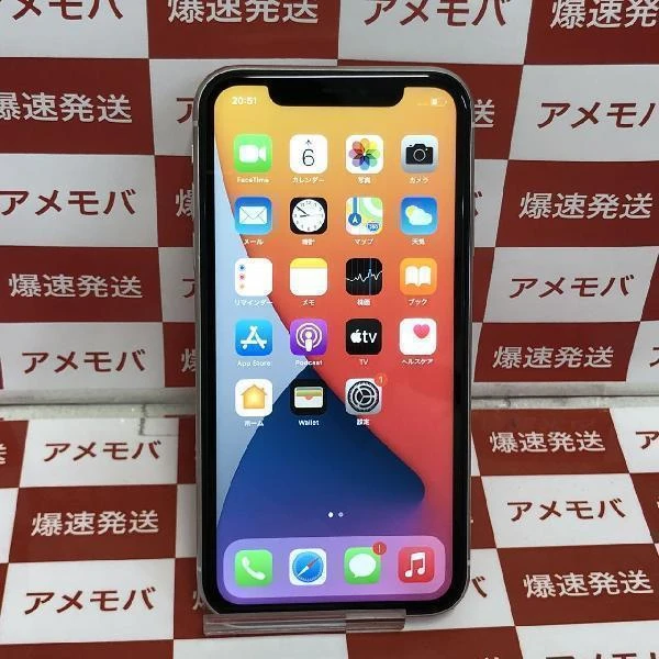 iPhone11 docomo版SIMフリー 128GB MWM22J/A A2221 ホワイト
