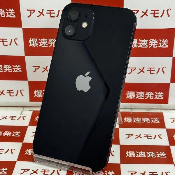 iPhone12 SoftBank版SIMフリー 128GB MGHU3J/A A2402 美品 ブラック