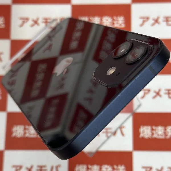 iPhone12 楽天モバイル版SIMフリー 64GB MGHN3J/A A2402 極美品 ブラック