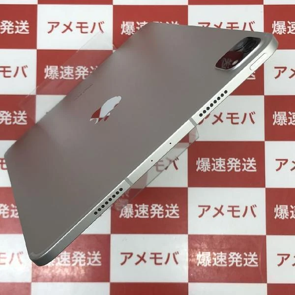 iPad Pro 11インチ 第4世代 Apple版SIMフリー 256GB MNYF3J/A A2761