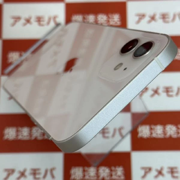 iPhone12 au版SIMフリー 64GB MGHP3J/A A2402 極美品 ホワイト