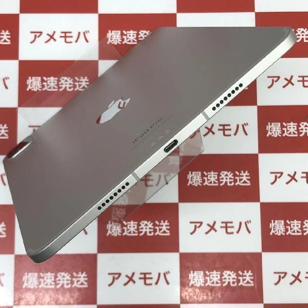 iPad Pro 11インチ 第4世代 Apple版SIMフリー 256GB MNYF3J/A A2761