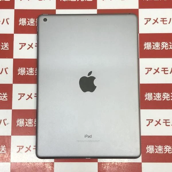 iPad 第6世代 Wi-Fiモデル 32GB MR7F2J/A A1893 極美品