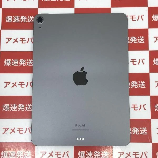 iPad Air 第5世代 Wi-Fiモデル 64GB MM9C3J/A A2588 新品同様 スペースグレイ