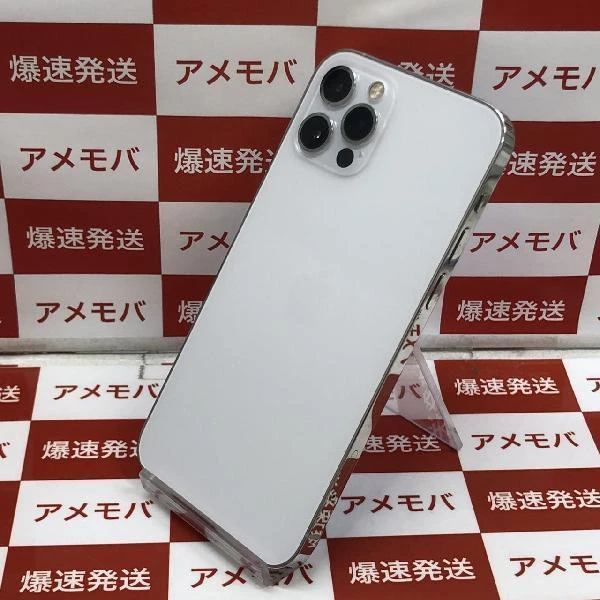 iPhone12 Pro au版SIMフリー 128GB MGM63J/A A2406 シルバー