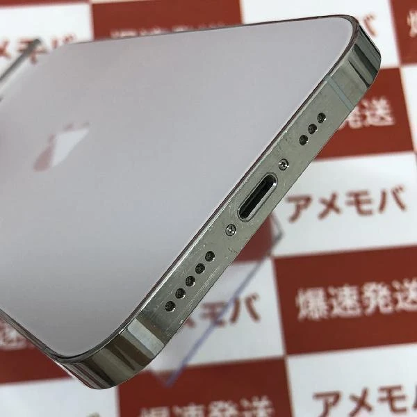 iPhone12 Pro au版SIMフリー 128GB MGM63J/A A2406 シルバー