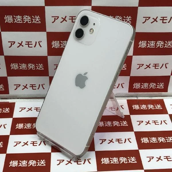 iPhone12 SoftBank版SIMフリー 128GB MGHV3J/A A2402 美品 ホワイト