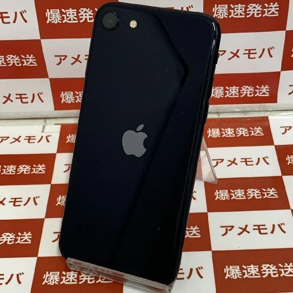 iPhoneSE 第3世代 64GB SoftBank版SIMフリー MMYC3J/A
