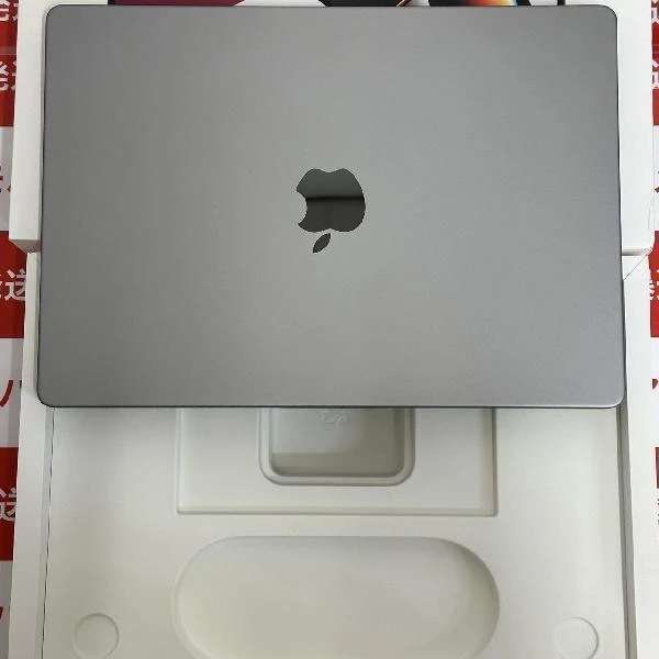 MacBook Pro 14インチ 2021  16GB 512GB A2442 極美品 スペースグレイ