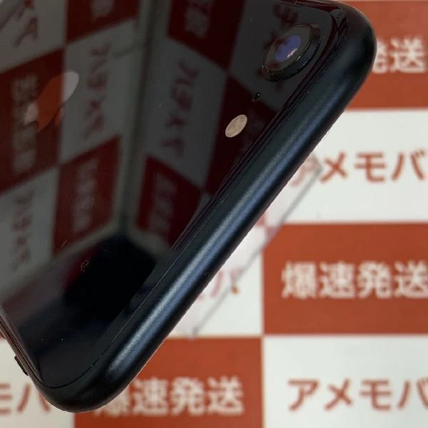 iPhoneSE 第3世代 64GB SoftBank版SIMフリー MMYC3J/A