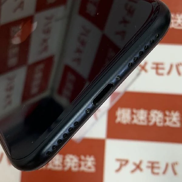 iPhoneSE 第3世代 64GB SoftBank版SIMフリー MMYC3J/A