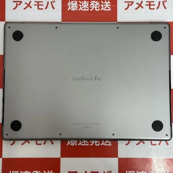 MacBook Pro 14インチ 2021  16GB 512GB A2442 極美品 スペースグレイ