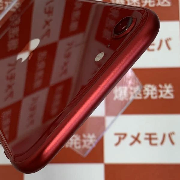 iPhoneSE 第3世代 au版SIMフリー 128GB MMYH3J/A 極美品