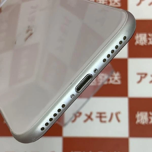 iPhoneSE 第2世代 SoftBank版SIMフリー 128GB MHGU3J/A A2296 ホワイト