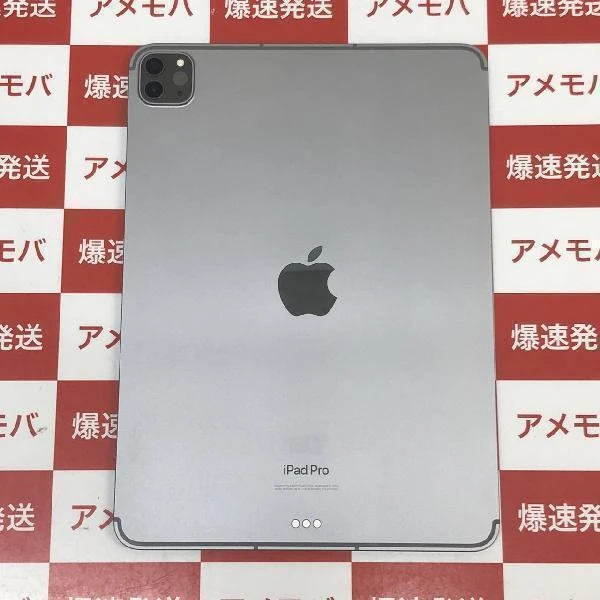 iPad Pro 11インチ 第4世代 Apple版SIMフリー 512GB MNYG3J/A A2761
