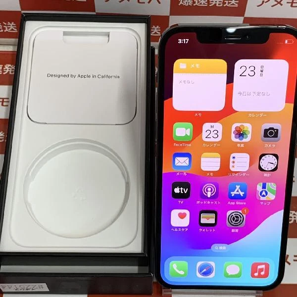 iPhone12 Pro Apple版SIMフリー 128GB MGM53J/A A2406 グラファイト