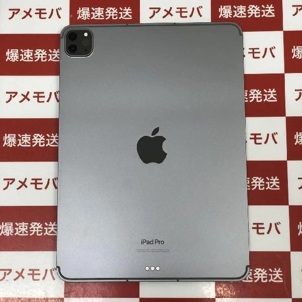 iPad Pro 11インチ 第4世代 Apple版SIMフリー 256GB MNYE3J/A A2761