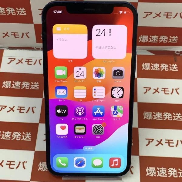iPhone12 Apple版SIMフリー 64GB MGHR3J/A A2402 ブルー