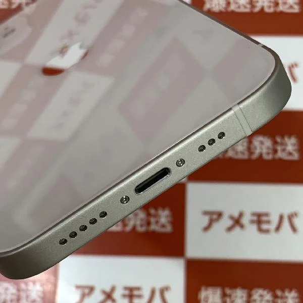 iPhone12 SoftBank版SIMフリー 64GB MGHP3J/A A2402 極美品 ホワイト