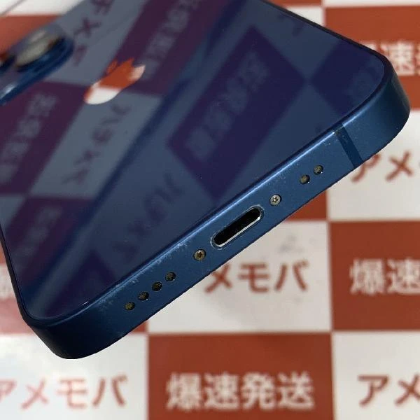 iPhone13 mini 128GB SoftBank版SIMフリー MLJH3J/A