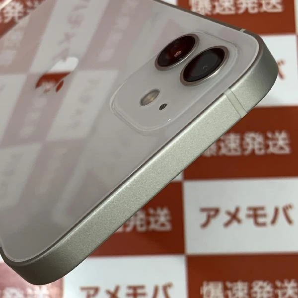 iPhone12 SoftBank版SIMフリー 64GB MGHP3J/A A2402 極美品 ホワイト