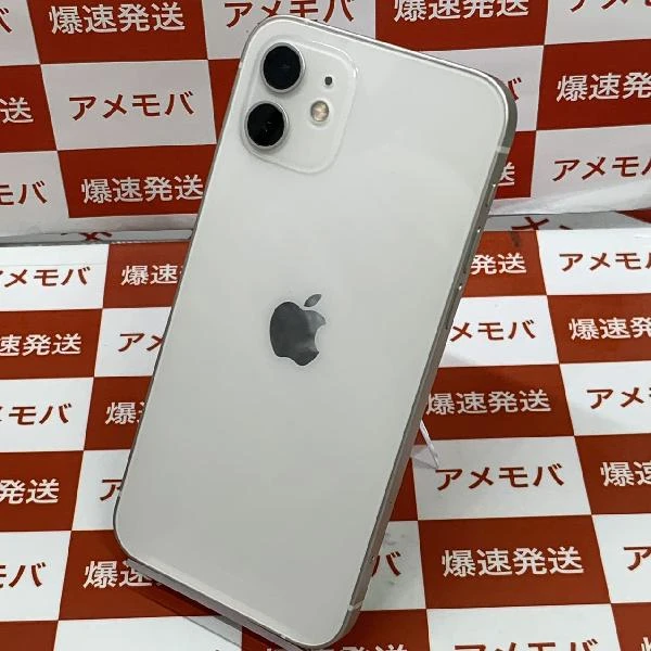 iPhone12 SoftBank版SIMフリー 64GB MGHP3J/A A2402 極美品 ホワイト