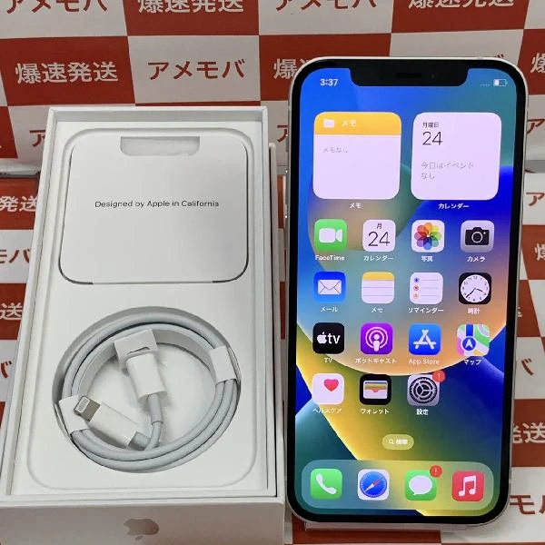 iPhone12 SoftBank版SIMフリー 64GB MGHP3J/A A2402 極美品 ホワイト