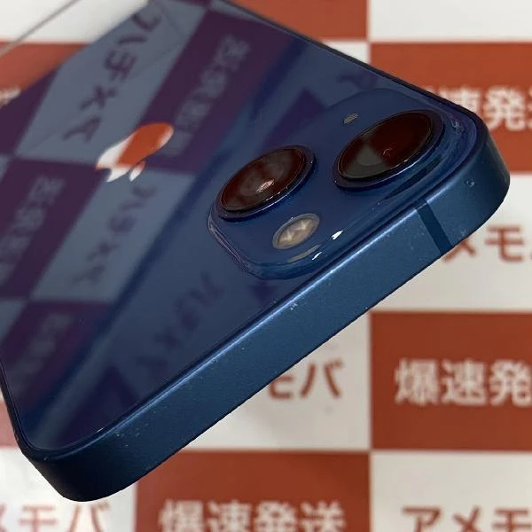 iPhone13 mini 128GB SoftBank版SIMフリー MLJH3J/A