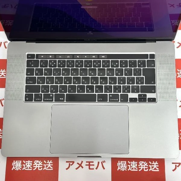 MacBook Pro 16インチ 2019  2.6GHz Core i7 16GB 512GB A2141 スペースグレイ