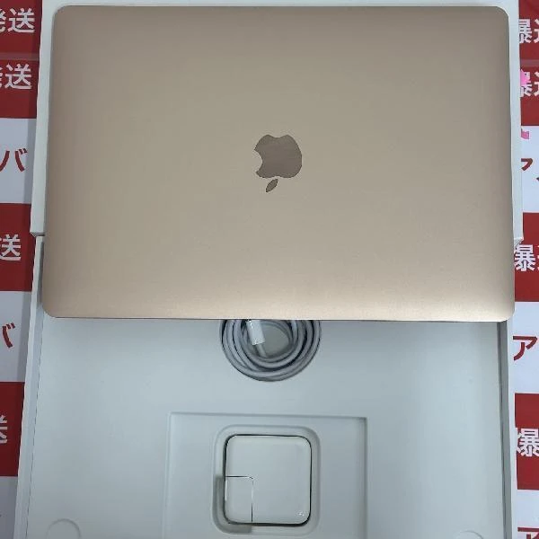 MacBook Air Retina 13インチ 2018  1.6GHz Core i5 8GB 256GB A1932 美品 ゴールド